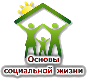 logo OSzh